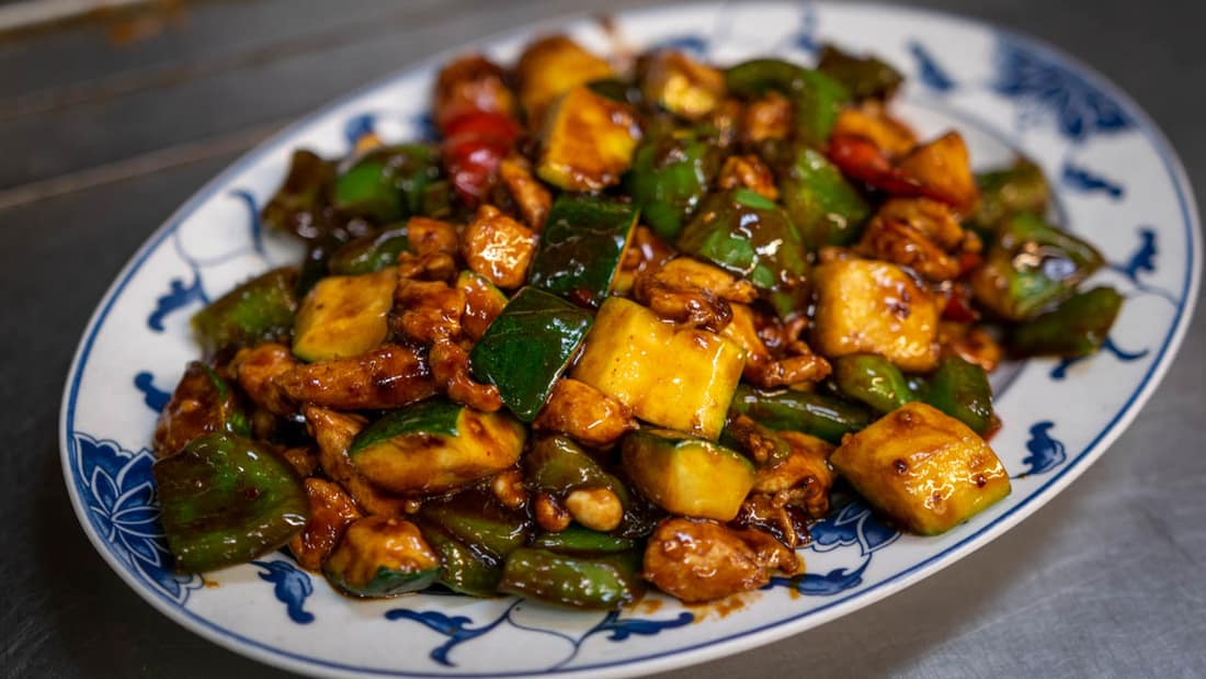 Kung Po Chicken